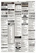 Seite 38 von AR Nr. 6 / 2002