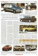 Seite 45 von AR Nr. 47 / 1995