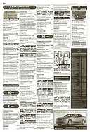 Seite 26 von AR Nr. 13 / 2000