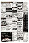 Seite 22 von AR Nr. 8 / 2002
