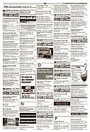 Seite 30 von AR Nr. 38 / 2003