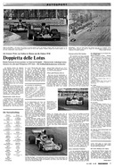 Seite 7 von AR Nr. 39 / 1973 vom 13.09