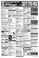 Seite 42 von AR Nr. 33 / 1995