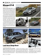 Seite 20 von Octane Nr. 4 / 2013