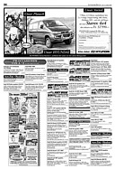 Seite 32 von AR Nr. 9 / 2000