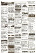 Seite 34 von AR Nr. 42 / 2001