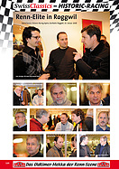 Page 120 of SwissClassics Nr. 1 / 2008