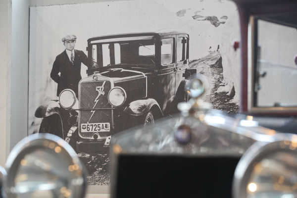 Fiat 509