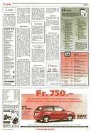 Seite 15 von AR Nr. 16 / 1995