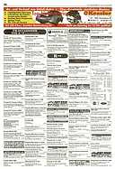 Seite 36 von AR Nr. 16 / 2000