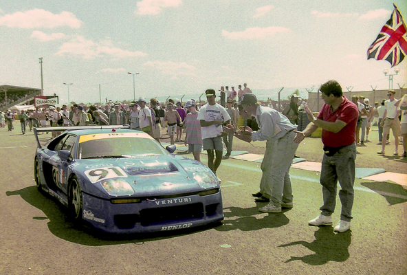 Venturi