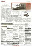 Seite 35 von AR Nr. 39 / 1995