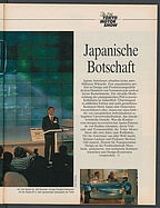 Seite 11 von Übersicht: auto motor und sport / Nr. 23 / 1991 - Titelseite
