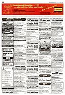 Seite 14 von AR Nr. 32 / 2001