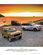 Seite 77 von Octane Nr. 27 / 2017
