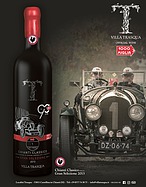 Seite 890 von Octane Nr. 43 / 2019