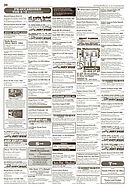 Seite 38 von AR Nr. 38 / 2001