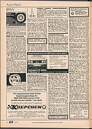 Seite 136 von auto motor und sport Nr. 4 / 1973