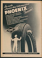 Seite 418 von Übersicht: Das Auto / Nr. 12 / 1951 - Titelseite