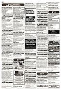 Page 10 of AR Nr. 31 / 2001