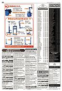Seite 24 von AR Nr. 25 / 2001