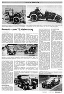 Seite 47 von AR Nr. 39 / 1973 vom 13.09