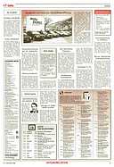 Seite 15 von AR Nr. 13 / 1998