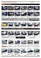 Seite 38 von AR Nr. 22 / 2008