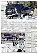Seite 5 von AR Nr. 17 / 2007