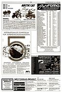 Seite 8 von AR Nr. 15 / 2002
