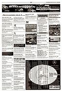 Seite 17 von AR Nr. 23 / 2003