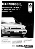 Seite 47 von AR Nr. 11 / 1988 vom 10.03