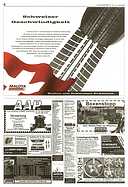 Seite 6 von AR Nr. 12 / 2000