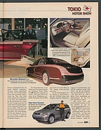 Seite 13 von Übersicht: auto motor und sport / Nr. 23 / 1997 - Titelseite