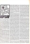 Page 30 of Übersicht: Powerslide Nr. 12 / 1969 Titelseite
