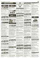 Seite 33 von AR Nr. 25 / 2000