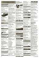 Seite 24 von AR Nr. 6 / 1996