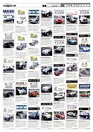 Seite 59 von AR Nr. 15 / 2010