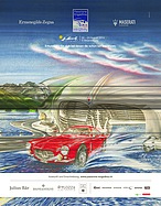 Seite 21 von Octane Nr. 10 / 2014