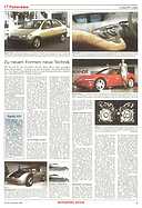 Seite 25 von AR Nr. 50 / 1995