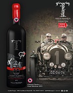Seite 7 von Octane Nr. 35 / 2018