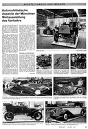 Seite 33 von AR Nr. 37 / 1965 vom 26.08