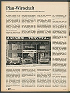 Seite 40 von auto motor und sport Nr. 8 / 1981