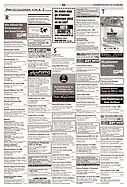 Seite 42 von AR Nr. 15 / 2003