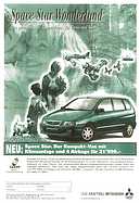 Seite 2 von AR Nr. 9 / 1999