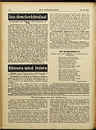 Seite 12 von ADAC Motorfahrer Nr. 36 / 1914 vom 05.09