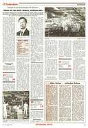 Seite 29 von AR Nr. 1 / 1994