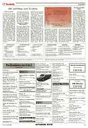 Seite 29 von AR Nr. 15 / 1996
