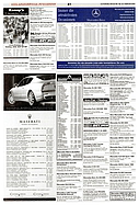 Seite 41 von AR Nr. 9 / 2004
