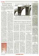 Seite 7 von AR Nr. 18 / 1997